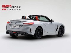 BMW Z4 2022 sDrive 25i M Sports Night Package - фото 3