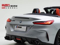 BMW Z4 2022 sDrive 25i M Sports Night Package - фото 6