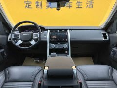 Lexus Discover the 360PS R-Dynamic S - фото 14