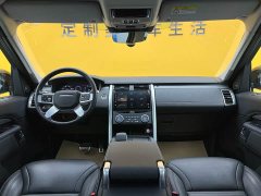 Lexus Discover the 360PS R-Dynamic S - фото 15