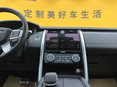 Lexus Discover the 360PS R-Dynamic S - фото 17