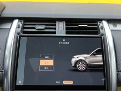Lexus Discover the 360PS R-Dynamic S - фото 19
