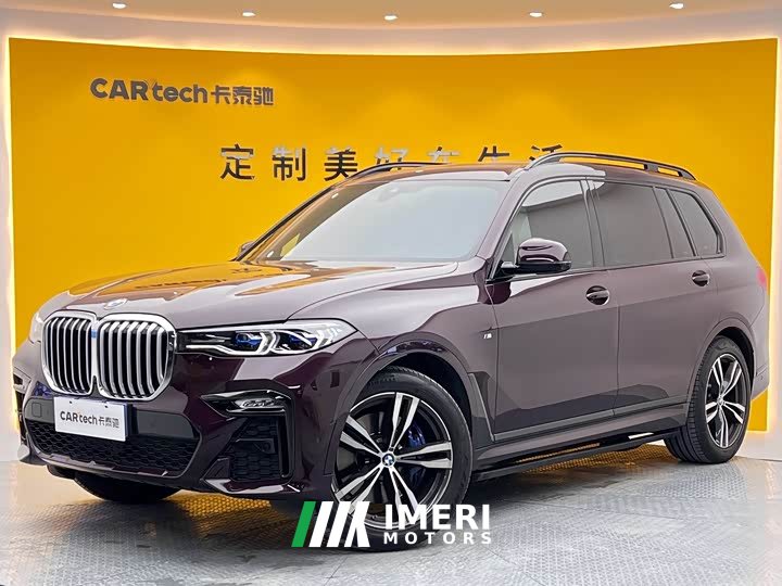 BMW X7 xDrive40i Exclusive M Sports Package - автомобиль из Китая
