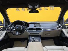 BMW X7 xDrive40i Exclusive M Sports Package - фото 17