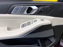 BMW X7 xDrive40i Exclusive M Sports Package - фото 5