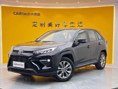 Lynk & Co Wilanda 2.0L CVT two-wheel drive leading version - фото 1
