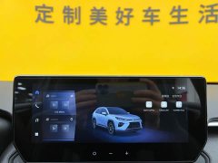 Lynk & Co Wilanda 2.0L CVT two-wheel drive leading version - фото 16