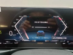 BMW 3 Series 2024 325Li M Sports Package - фото 12
