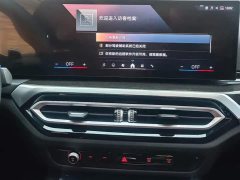 BMW 3 Series 2024 325Li M Sports Package - фото 18