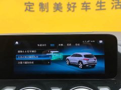 Mercedes-Benz GLA 200 - фото 19