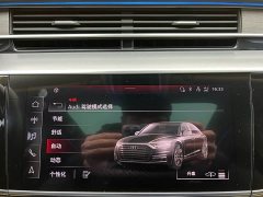Audi A8 A8L 55 TFSI quattro premium - фото 20