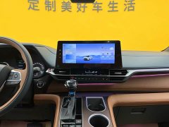 Toyota Granvia 2.5L Hybrid Comfort Edition - фото 20