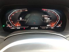 BMW X7 facelift xDrive40i exclusive M sports package - фото 12