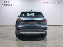 Audi Q4 e-tron 40 e-tron Enactus Edition - фото 14