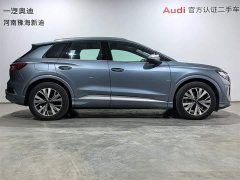Audi Q4 e-tron 40 e-tron Enactus Edition - фото 3