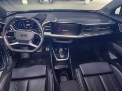 Audi Q4 e-tron 40 e-tron Enactus Edition - фото 6