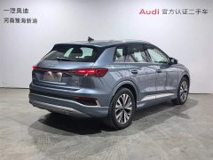 Audi Q4 e-tron 40 e-tron Enactus Edition - фото 15