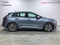 Audi Q4 e-tron 40 e-tron Enactus Edition - фото 3