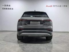 Audi Q4 e-tron 40 e-tron Enactus Edition - фото 13