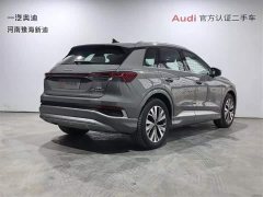 Audi Q4 e-tron 40 e-tron Enactus Edition - фото 14