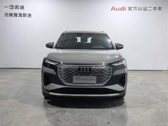 Audi Q4 e-tron 40 e-tron Enactus Edition - фото 2