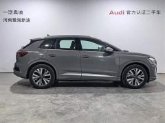 Audi Q4 e-tron 40 e-tron Enactus Edition - фото 3