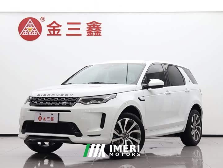 Lexus Discovery Sport 249PS R-Dynamic S Performance Edition - автомобиль из Китая