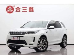 Lexus Discovery Sport 249PS R-Dynamic S Performance Edition - фото 1