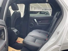 Lexus Discovery Sport 249PS R-Dynamic S Performance Edition - фото 10