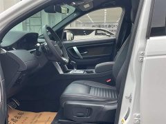 Lexus Discovery Sport 249PS R-Dynamic S Performance Edition - фото 12