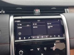 Lexus Discovery Sport 249PS R-Dynamic S Performance Edition - фото 17