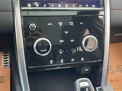 Lexus Discovery Sport 249PS R-Dynamic S Performance Edition - фото 18