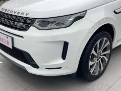Lexus Discovery Sport 249PS R-Dynamic S Performance Edition - фото 5