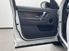 Lexus Discovery Sport 249PS R-Dynamic S Performance Edition - фото 8