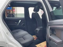 Lexus Discovery Sport 249PS R-Dynamic S Performance Edition - фото 9