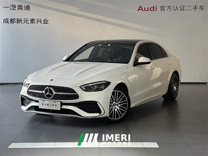 Mercedes-Benz C-Class facelift C 260 L sports version