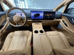 Voyah Lantu Dreamer 2025 PHEV four-wheel drive flagship Kunpeng version - фото 10