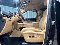 Voyah Lantu Dreamer 2025 PHEV four-wheel drive flagship Kunpeng version - фото 9