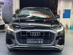 Audi Q8 55 TFSI Premium Dynamic - фото 2