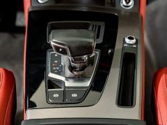 Audi Q5L 2023 40T luxury and dynamic - фото 15