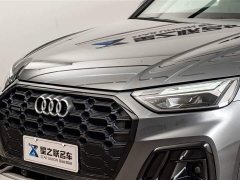 Audi Q5L 2023 40T luxury and dynamic - фото 4