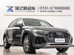 Audi Q5L 2023 40T luxury and dynamic - фото 5