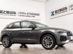 Audi Q5L 2023 40T luxury and dynamic - фото 6