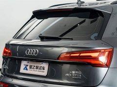 Audi Q5L 2023 40T luxury and dynamic - фото 9
