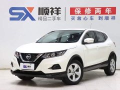 Nissan Qashqai 2023 Classic 2.0L CVT XV Comfort Edition - фото 1