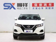 Nissan Qashqai 2023 Classic 2.0L CVT XV Comfort Edition - фото 2