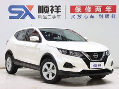 Nissan Qashqai 2023 Classic 2.0L CVT XV Comfort Edition - фото 3