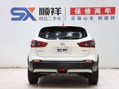Nissan Qashqai 2023 Classic 2.0L CVT XV Comfort Edition - фото 5
