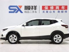 Nissan Qashqai 2023 Classic 2.0L CVT XV Comfort Edition - фото 6