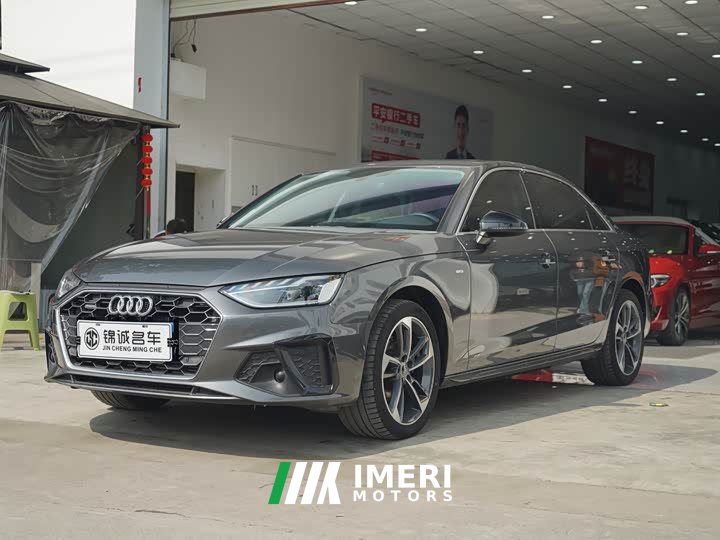 Audi A4L 40 TFSI Fashionable and Dynamic